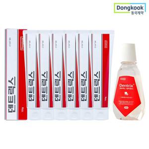 [동국제약] 구취제거 97% 덴트릭스 오리지널 치약 150g 6개+가글액 250ml