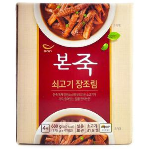 [코스트코] 본죽 쇠고기 장조림 680g(170g x 4팩) 소고기 반찬