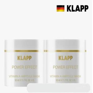 (스페셜케어)클랍 비타민A 앰플 랩핑 흡수마스크 기본 패키지 (본품 50ml 2단지 + 스파출러 1개)