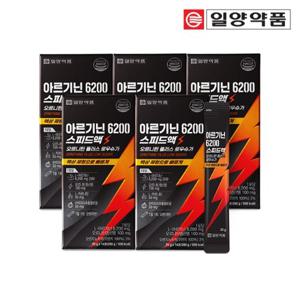일양약품 L아르기닌 6200 액상 아르지닌 오르니틴 20gX14포X5박스