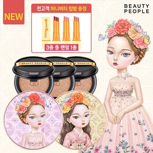 [5%할인+5%적립][파격패키지][뷰티피플 철벽녀] 소이 단백질 앰플쿠션 2개+리필3개+허니버터립밤1종