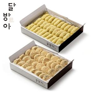 [달방아떡] 콩쑥찰떡(대)+바나나찰떡(대)
