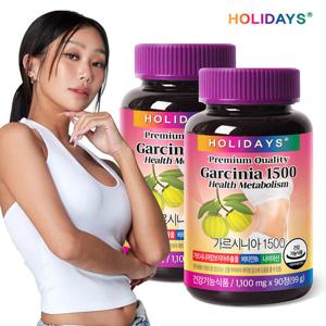 [홀리데이즈] 다이어트 가르시니아1500 2병 180정
