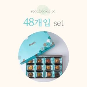 [서울쿠키] 서울쿠키 48개입 세트