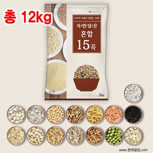 [12kg] 혼합 15곡 (2kg X 6봉)