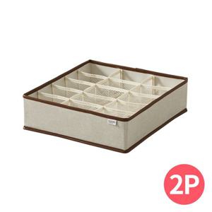 한샘 2개 세이지 칸칸 속옷정리함 15칸