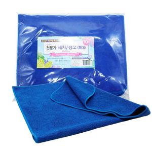 극세사 전문가 세차 청소타올 10p 40x60 특대 걸레