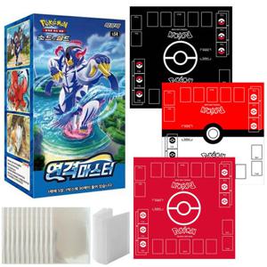 포켓몬카드 연격마스터 1박스 고급 게임 매트 A세트