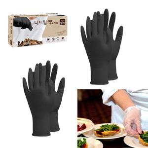 주방아이템 주방 니트릴 다회용 위생장갑 요리 라텍스 검정 200매
