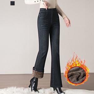 [퀸이즈] 테펠 케이블 투버튼 부츠컷 융기모 데님팬츠