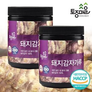 [토종마을]HACCP인증 국산 돼지감자가루 250g X 2통(총500g)