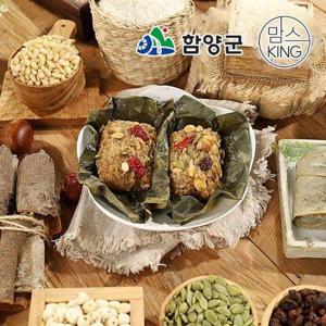 갤러리아_[함양군]화신영농조합 숨쉬는 연잎밥 150g/5개+연잎약밥 80g/5개