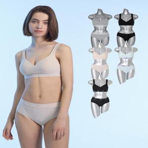 [푸마] 바디웨어 여성 컴포트 브라팬티 10종세트(5set)