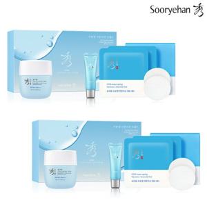 [임박특가] 수분샘 수분어린 선퀴드 기획 1+1 (유통기한 2027.01.04)