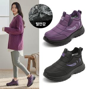 잭앤질 털안감 패딩 슬립온(JD5736S)