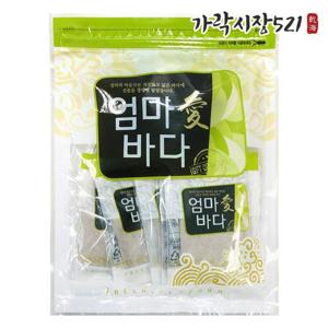 가락시장521 천연 분말 다시팩 10개입 1팩 160g 육수용 국물용 멸치 새우 다시마 황태 표고
