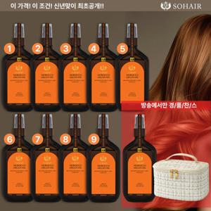 [방송에서만/갓성비패키지] 쏘헤어 모로코 아르간오일 더블케어 헤어에센스 NEW 오렌지에디션 9병