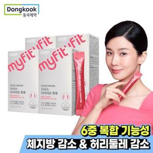 [동국제약] 마이핏 시서스 다이어트 가루 분말 14개입 4박스