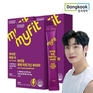 [동국제약] 마이핏 파워 아르기닌 6500 3박스(42일분)