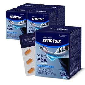 [대상웰라이프] 뉴케어 스포식스 액티브 조인트 750 mg x 60정(30일분) 5박스