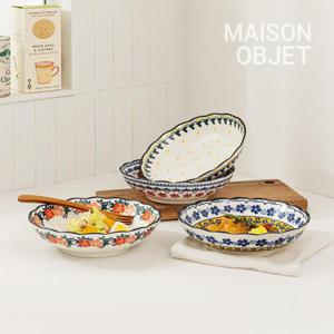 프라카 폴란드풍 도자기 다용도볼 2P 세트