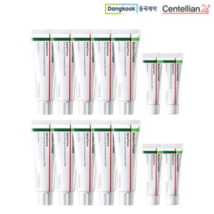 [임직원코드][26년 최신상] 동국제약 센텔리안24 마데카크림 시즌8 에이징포커스 50ml 10개+15ml 4개