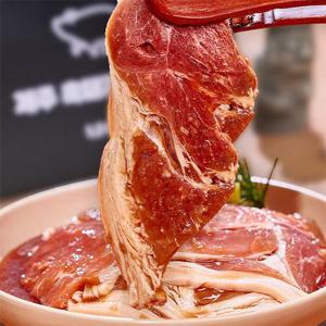 제주 흑돼지 왕구이 1.2kg 2팩