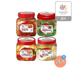 [강경종가집젓갈]김치 1.2kg 4종 2개 골라담기(맛김치/물김치/동치미/나박)_24142885_634523