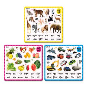 [그린키즈] 말랑말랑 EVA 자석 학습놀이 - 3종세트(동물,탈것,과일채소)