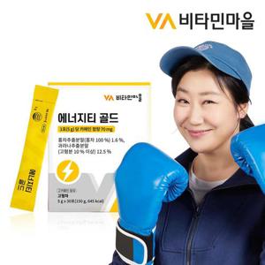 비타민마을 에너지티 골드 타우린 2박스 총60포 2개월분