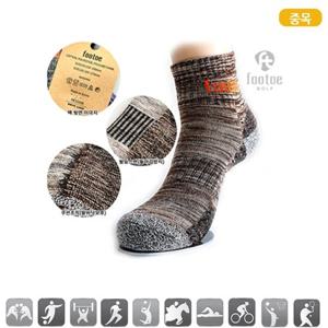 [KC인증/국내생산]품질좋은 이중 중목양말 10켤레 (남성 여성 택1)등산/스포츠/골프/하이킹