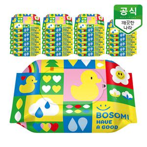 보솜이 펀앤플레이 아기물티슈 휴대용 20매 x 24팩