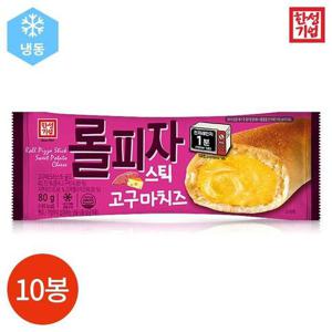 갤러리아_한성기업 롤피자스틱 고구마치즈 80g x 10봉