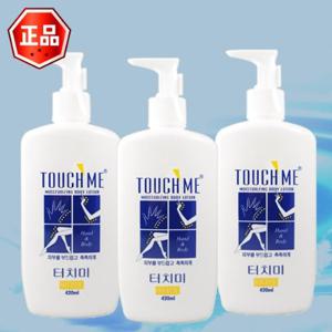 터치미 모이스춰라이징 바디 로션 420ml 3개