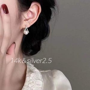 [블루밍룸] (14k) (silver92.5) 볼릿 큐빅 진주 이어링