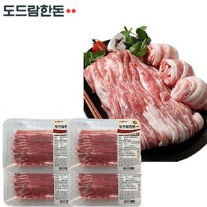 [도드람한돈] 냉장 대패 삼겹살 2kg( 500g*4팩)