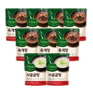 갤러리아_[CJ]비비고 육개장 500g x7개+사골곰탕 500g x2개