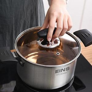 키친아트 아인스 인덕션 스텐냄비 찌개 양수냄비 20cm