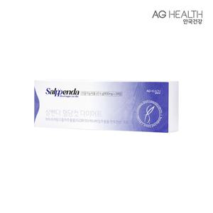 안국건강 살뺀다 혈당컷 다이어트 28정 (4주분)