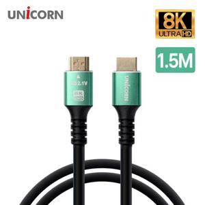 유니콘 HDMI v2.1 울트라UHD 8K 60Hz HDMI케이블 HLC-H8K-1.5M