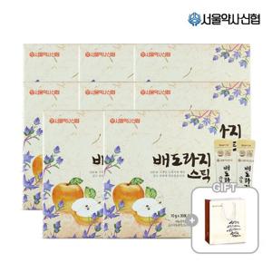 [서울약사신협] 배도라지 스틱 10g 30포 8세트