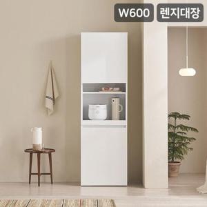 [삼익가구]레이빈 600 키큰 렌지대장 높은수납장(무광UV도장)