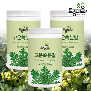 [토종마을]프리미엄 국산 고운쑥분말 250g X 3통(750g)