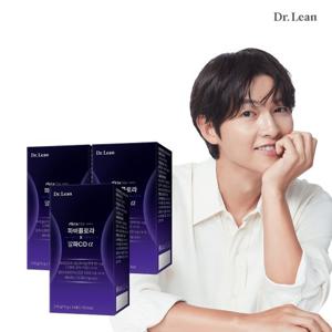 [1/10-25 혜택][닥터린] 파비플로라X알파CD 알파 α x 3박스 (총 42포)+쇼핑백