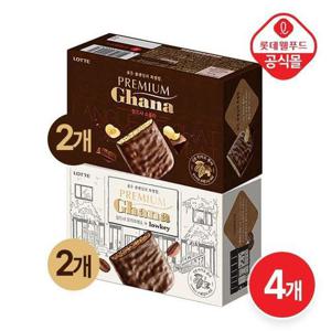 갤러리아_[롯데] 모카X쇼콜라 초콜릿 럭셔리팩 4개 세트