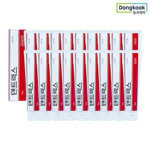 ★적립금 사용가능★[동국제약]구취제거 97% 잇몸건강 치약 덴트릭스 오리지널 150g 20개