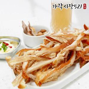 가락시장521 부드럽고 촉촉한 페스츄리 오징어 300g 버터구이 바베큐오징어