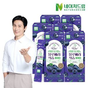 네이처드림 리얼 유기농 블루베리착즙 100 20g 14포 6박스 선물세트/미국산 블루베리 NFC착즙