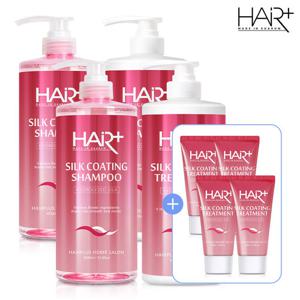 [헤어플러스] 실크 코팅 샴푸 1000mlx2+트리트먼트 1000mlx2+트리트먼트 50ml 4개