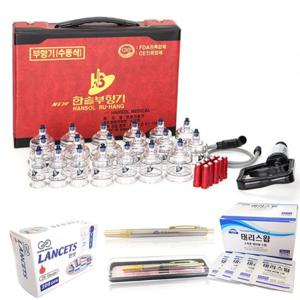 한솔부항기 고급형 19컵 +사혈기 세트(스텐사혈기+란셋200+알콜솜100매 )